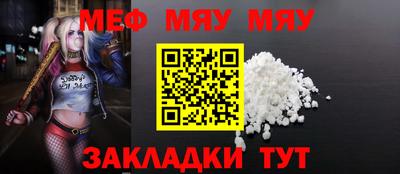 MDMA Апрелевка