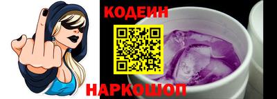 MDMA Апрелевка
