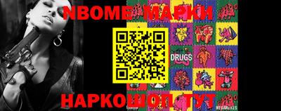 MDMA Апрелевка