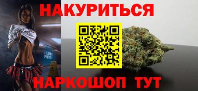 MDMA Апрелевка