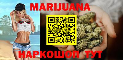 MDMA Апрелевка