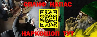 MDMA Апрелевка