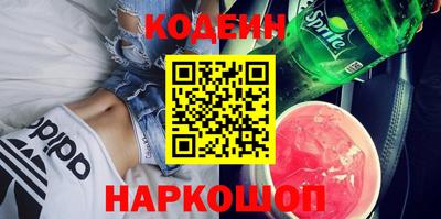 MDMA Апрелевка