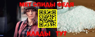 MDMA Апрелевка