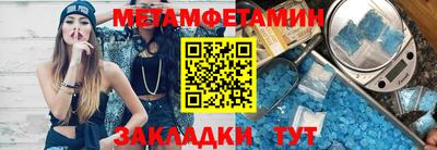 MDMA Апрелевка