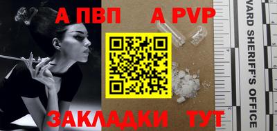 MDMA Апрелевка