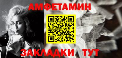 MDMA Апрелевка