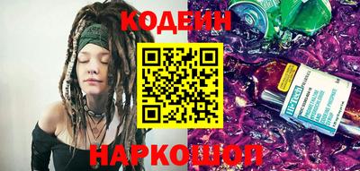 MDMA Апрелевка
