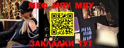 MDMA Апрелевка