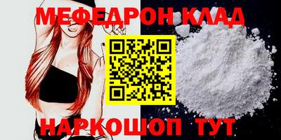 MDMA Апрелевка