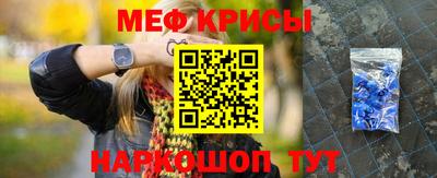 гидра Аргун